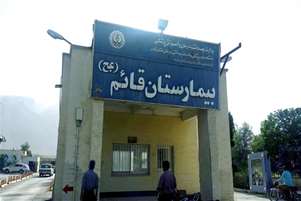 تامین اعتبار، خرید و افزایش تجهیزات جدید فیزیوتراپی در بیمارستان حضرت قائم(عج) فیروزآباد