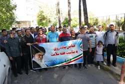 حضور دانشگاهیان علوم پزشکی شیراز در همایش بزرگ پیاده روی خانوادگی