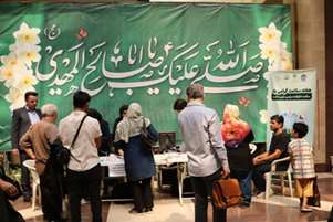 برپایی ایستگاه سلامتی به مناسبت هفته سلامت در مترو نمازی و شهید آوینی