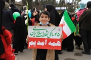 حضور پرشور دانشگاهیان علوم پزشکی شیراز در راهپیمایی 22 بهمن 1402