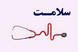 محیط سالم، جامعه سالم با مشارکت مردم 