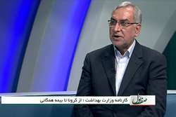 تصویب نهایی تعرفه پرستاری در هیات دولت/ تکمیل 340 پروژه بهداشتی در 7 ماه گذشته