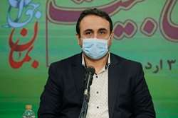 غربالگری ‌های دوران بارداری حذف نشده است