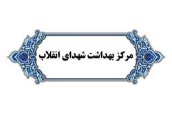 اجرای طرح ضربت تشدید بازرسی از مراکز تهیه و توزیع مواد غذایی و اماکن عمومی در منطقه دشت ارژن
