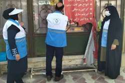 تعطیلی 2 آرایشگاه زنانه در کازرون به دلیل رعایت نکردن موازین بهداشتی