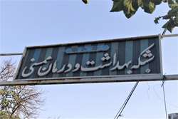 برگزاری اردوی جهادی سلامت در روستای عباس آباد شهرستان ممسنی