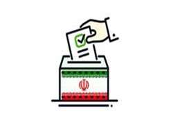 آغاز نام نویسی کاندیداهای انتخابات ششمین دوره هیات مدیره های سازمان نظام پرستاری از 10 مرداد