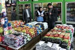 اجرای طرح ضربت تشدید بازرسی از مراکز تهیه و توزیع، در شهرک گلستان