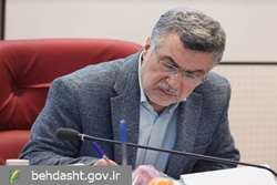 روسای کمیته های برنامه پزشکی خانواده و نظام ارجاع منصوب شدند