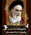برگزاری مراسم بزرگداشت سالگرد عروج ملکوتی حضرت امام (ره)