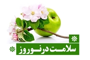 استفاده صحیح و ایمن از داروها