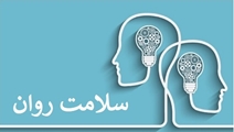 11 نشانه مهم که از وجود اضطراب خبر می دهد