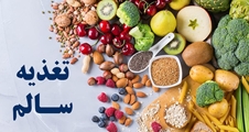 گوشت شترمرغ؛ توصیه ای برای افراد مبتلا به کمبود آهن