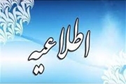 اگر علائم شبیه به سرماخوردگی دارید هوشمندانه رفتار کنید