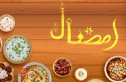 نوروز، تغذیه و خود مراقبتی در بیماران مبتلا به فشار خون بالا