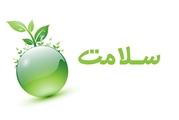 روزه داری در عید نوروز