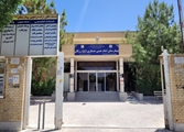 ۲۲ میلیارد ریال کمک نیکوکاران سلامت جهت خرید تجهیزات پزشکی و پشتیبانی به بیمارستان زرقان طی یکسال گذشته