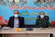 فعالیت های بسیج جامعه پزشکی استان فارس به مناسبت روز بسیج جامعه پزشکی