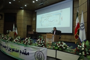 آیین گرامیداشت روز استاد و آموزش در دانشگاه علوم پزشکی شیراز