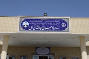 سفر وزیر بهداشت، درمان و آموزش پزشکی به استان فارس / بخش اول