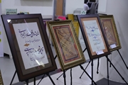 پاسداشت خدمات مدافعان سلامت به همت شاعران و هنرمندان فارس